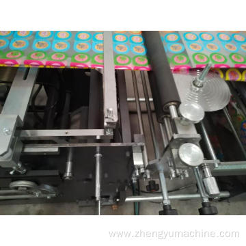 Automatic zipper bag pouch making machine